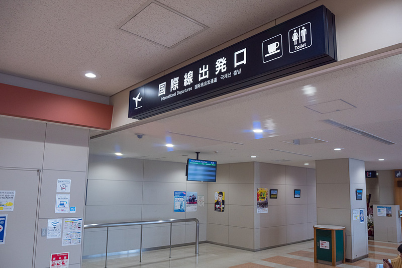 既存ターミナルの国際線出発ロビー