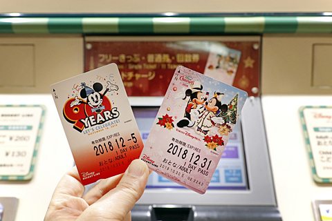 東京ディズニーシーでダッフィーのあったかなクリスマスを満喫