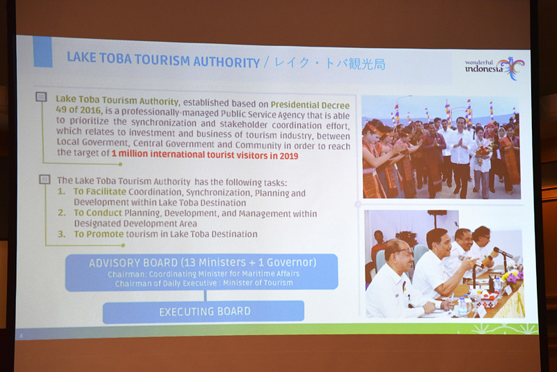 大統領令によりレイク・トバ観光局が発足した