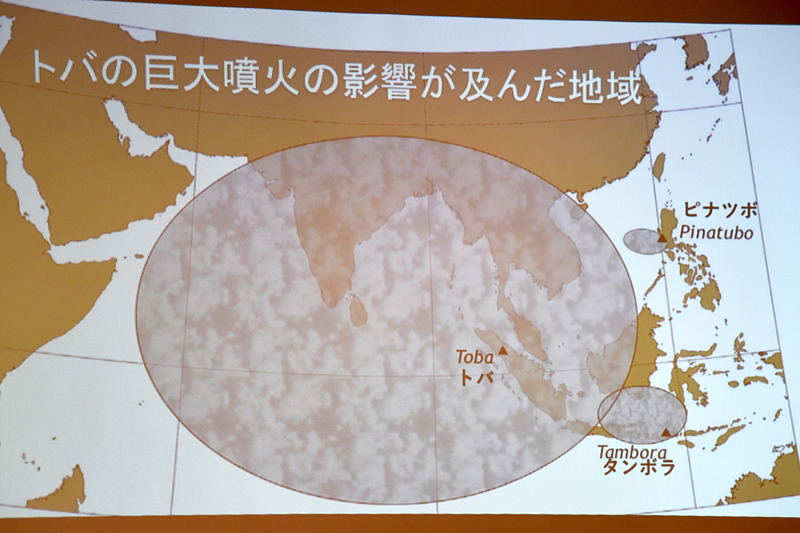 火山灰の覆った範囲は約1000km