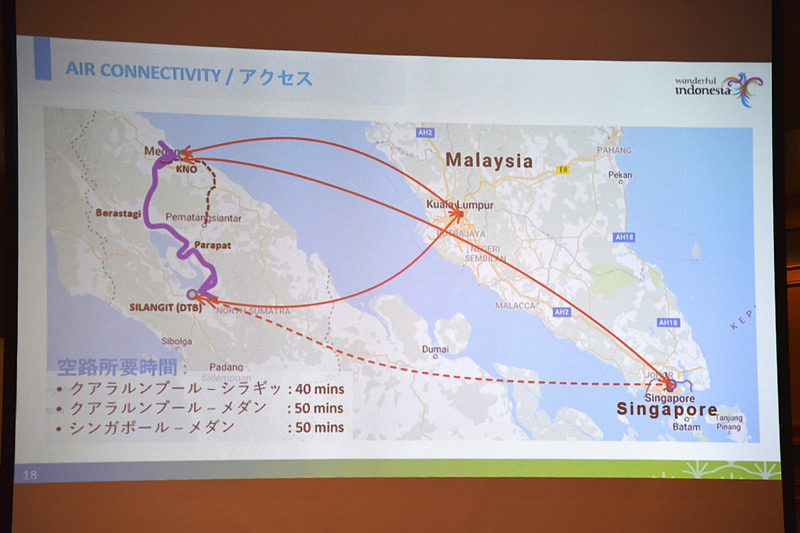 クアラルンプールからシランギットは約40分。メダンまでは約50分のフライト