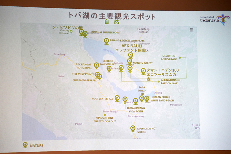 トバ湖の主要観光スポット・自然