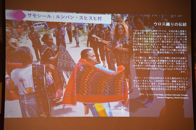「ルンバン・スヒスヒ村」で希少価値の高い織物の製作工程を学ぶことも