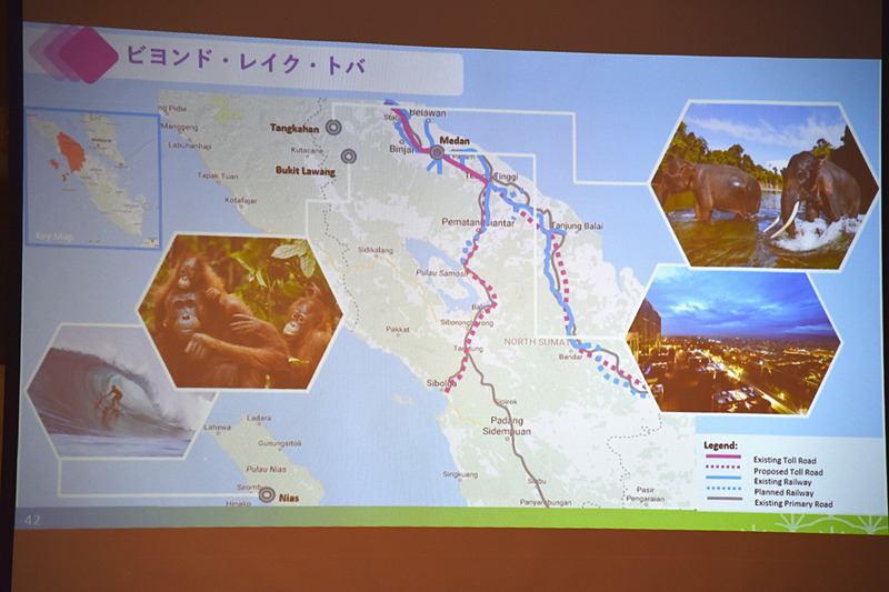 「ビヨンド・レイク・トバ」として周辺の観光スポットもレクチャー