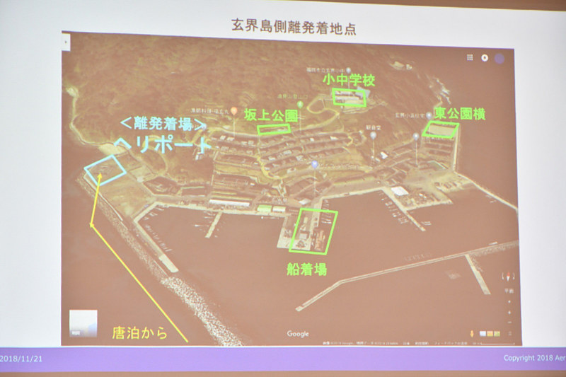 玄界島側の位置関係