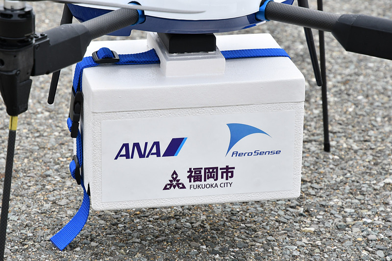 ワンタッチで着脱可能なスチロール製ボックス