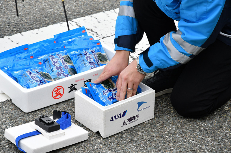 1袋300gほど、ということで2袋を封入