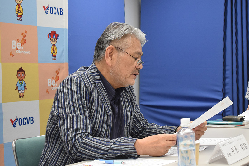 一般財団法人沖縄観光コンベンションビューロー 会長 平良朝敬氏
