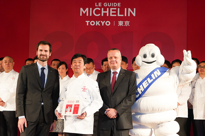 まき村（日本料理）