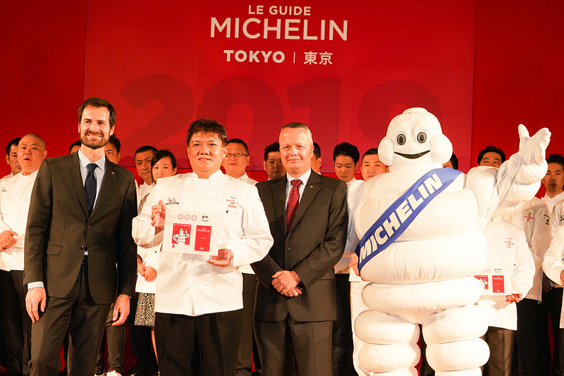 龍吟（日本料理）