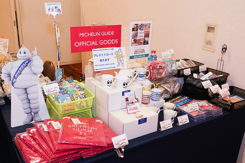 ミシュランのオリジナルグッズ販売コーナーもあった