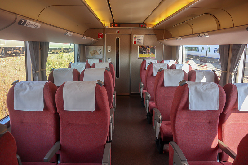 「らくラクはりま」の女性専用席・エリア