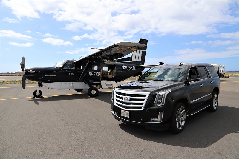 コーヨーホールディングスはハワイ州内6島を結ぶエアチャーターサービス「W-EXPLORER」を開始した