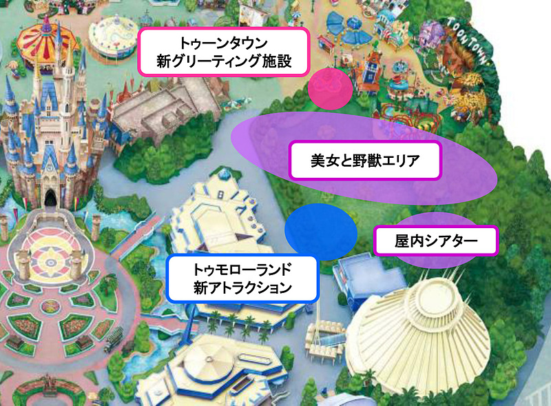 東京ディズニーランド大規模開発エリア（写真提供：オリエンタルランド）