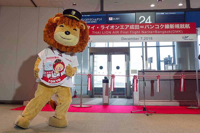 タイ ライオンエアが12月7日に成田～バンコク・ドンムアン線に就航。搭乗ゲートで記念セレモニーを実施した