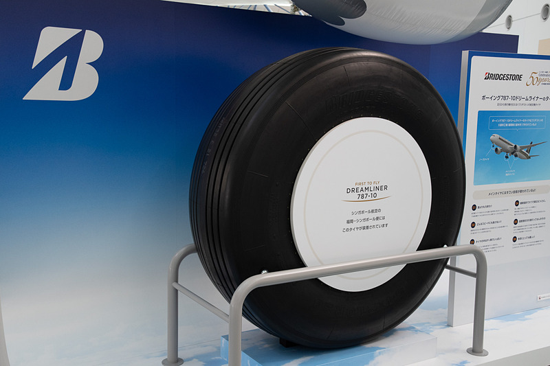 ホイールには、シンガポール航空で利用されていることが記されている