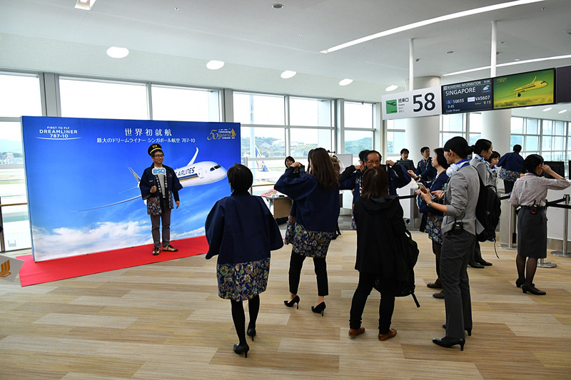 搭乗口前にはフォトセッション用のバナーが出現。式典などは行なわれなかった