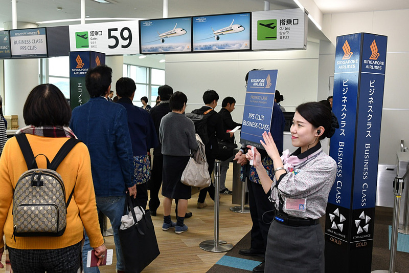 9時16分、搭乗受付開始