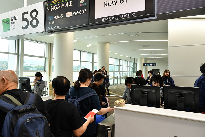 エコノミークラスとビジネスクラスで搭乗ゲートを分けていた