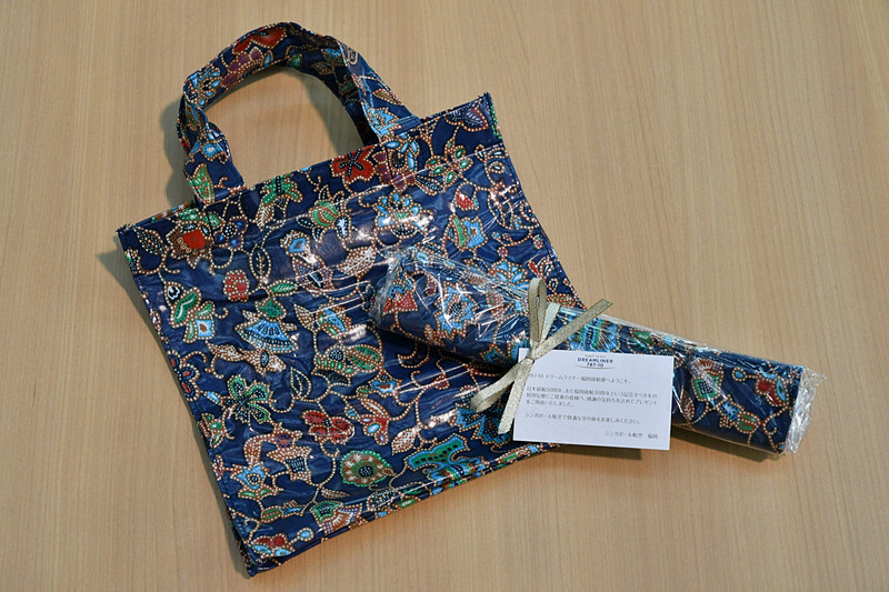 記念品は、バティック柄のミニトートバッグ