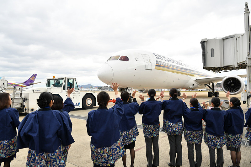 9時41分、プッシュバック開始