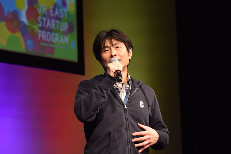 JR東日本スタートアップ株式会社 代表取締役社長 柴田裕氏が開会宣言