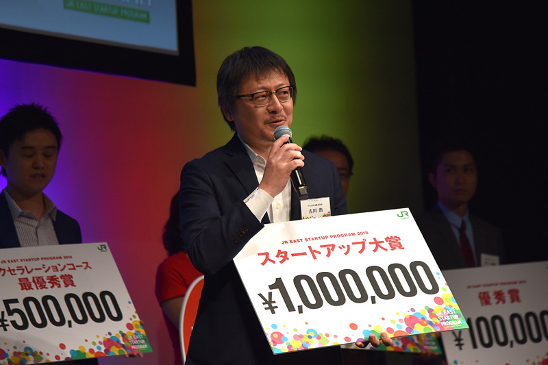 代表取締役社長 古川浩氏