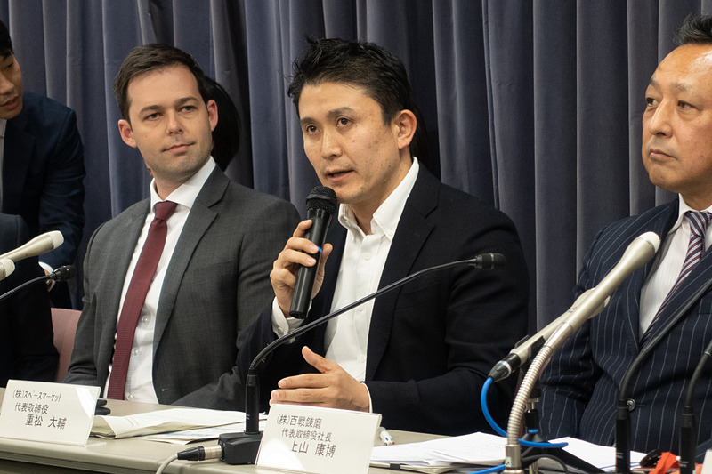 株式会社スペースマーケット 代表取締役 重松大輔氏