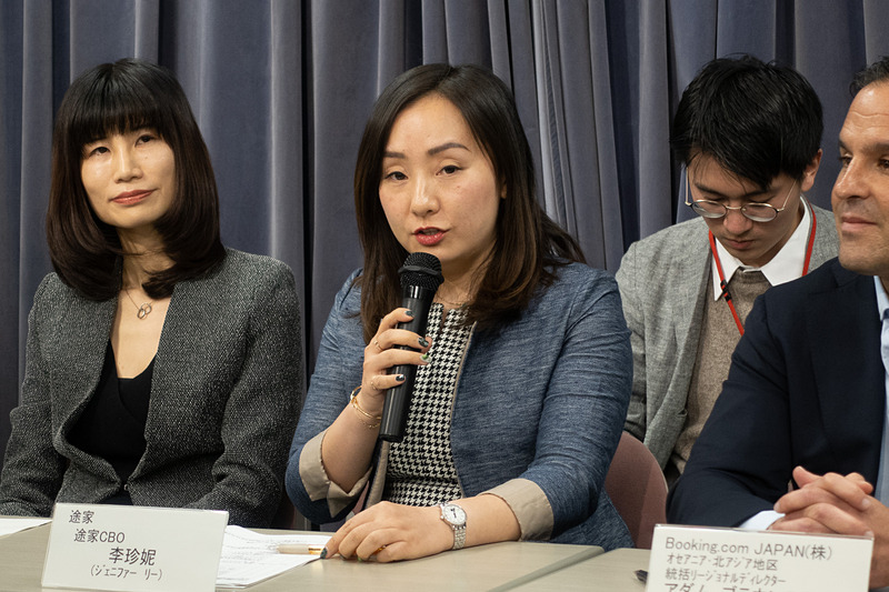 途家在線信息技術（北京）有限公司 CBO 李珍妮（ジェニファー・リー）氏