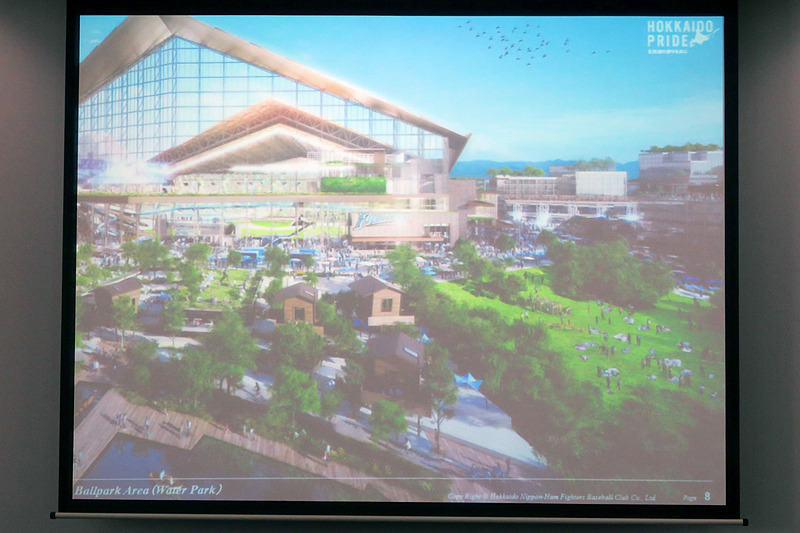 新球場のイメージ図