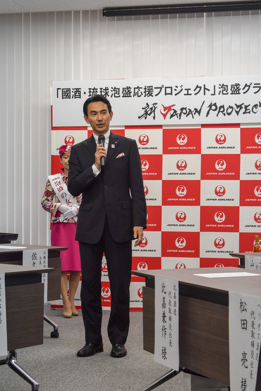 日本トランスオーシャン航空株式会社 代表取締役社長 丸川潔氏