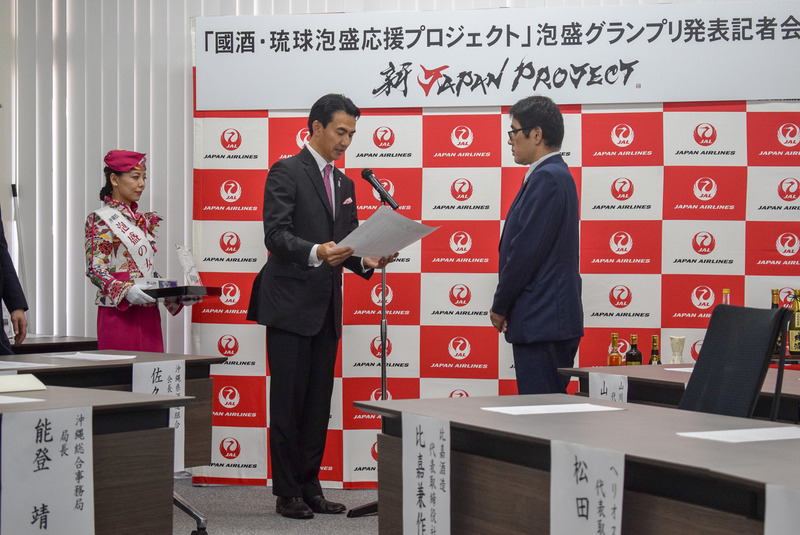 有限会社比嘉酒造 代表取締役社長 比嘉兼作氏