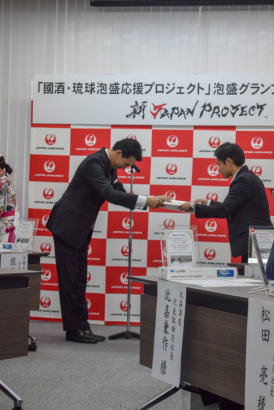 菊之露酒造株式会社 那覇営業所 統括本部長 下地一盛氏