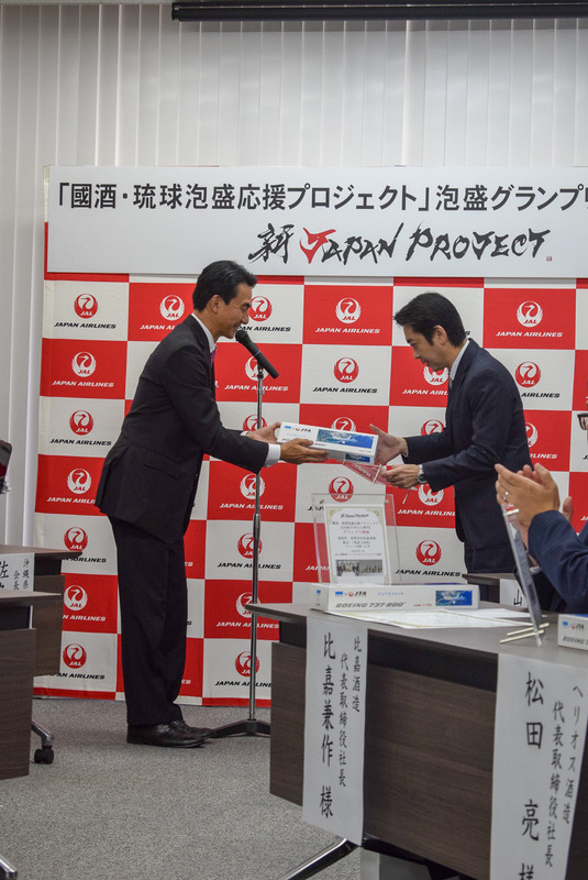 瑞泉酒造株式会社 代表取締役社長 佐久本学氏