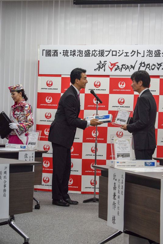 崎山酒造廠 代表取締役社長 崎山和章氏