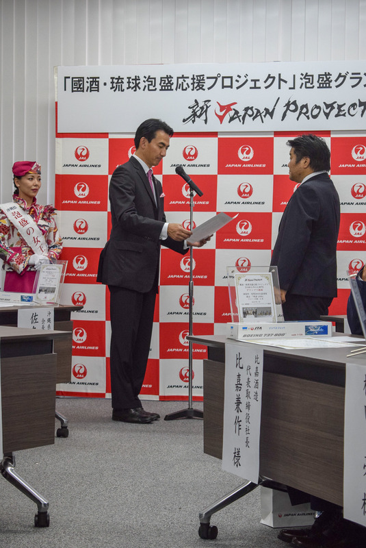 請福酒造有限会社 代表取締役社長 漢那憲隆氏