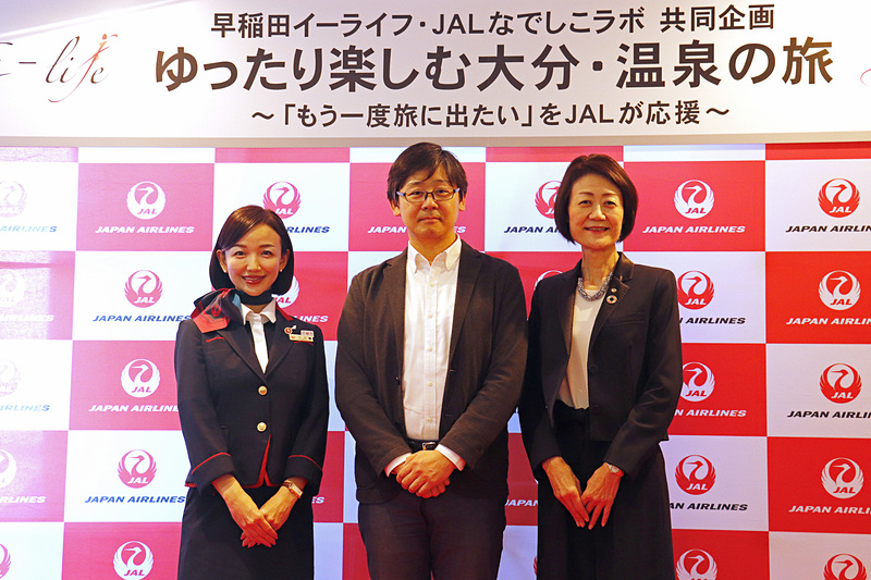 左から第2期JALなでしこラボメンバーでCA（客室乗務員）として搭乗した中村美香氏、早稲田エルダリーヘルス事業団 社長の筒井氏、JAL 副会長の大川氏