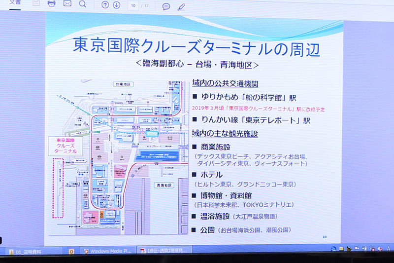 周辺の観光エリアや宿泊施設など