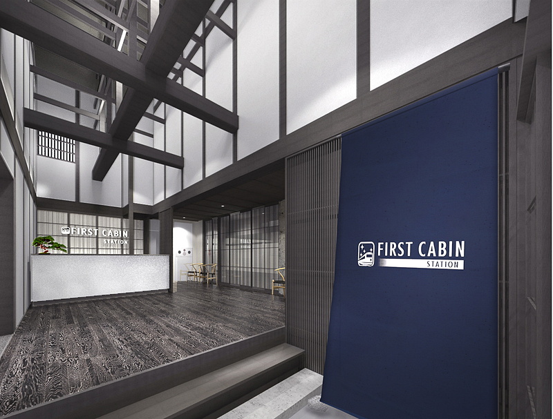 京町家の小屋組を活かしたフロントエリア