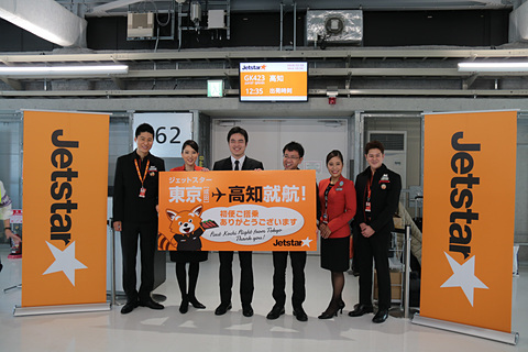 ジェットスター、LCC初の高知就航。成田と関空から。「需要があれば ジェットスター、LCC初の高知就航。成田と関空から。「需要があれば