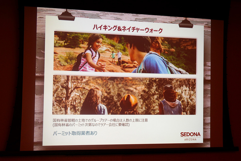 乗馬、ハイキング、マウンテンバイクツアー、星空ツアーなども人気のツアーとなっている