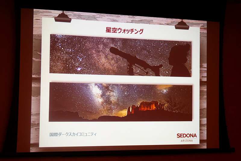 乗馬、ハイキング、マウンテンバイクツアー、星空ツアーなども人気のツアーとなっている