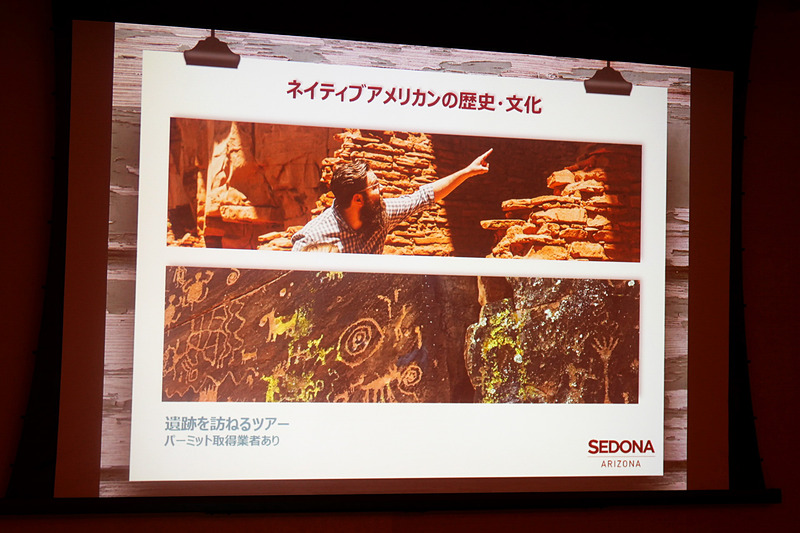 寝いて部アメリカンの遺跡ツアーも人気となっている