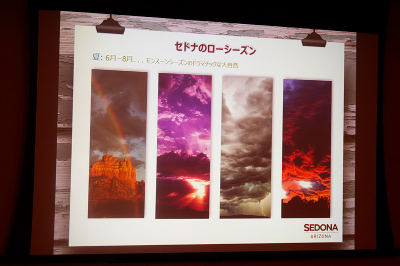 夏は、ワイルドな雲や綺麗な虹が楽しめたり、日照時間が長く時間を有効に活用できる点が魅力