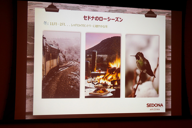 冬には、運がよければ雪が積もったセドナが楽しめることもある