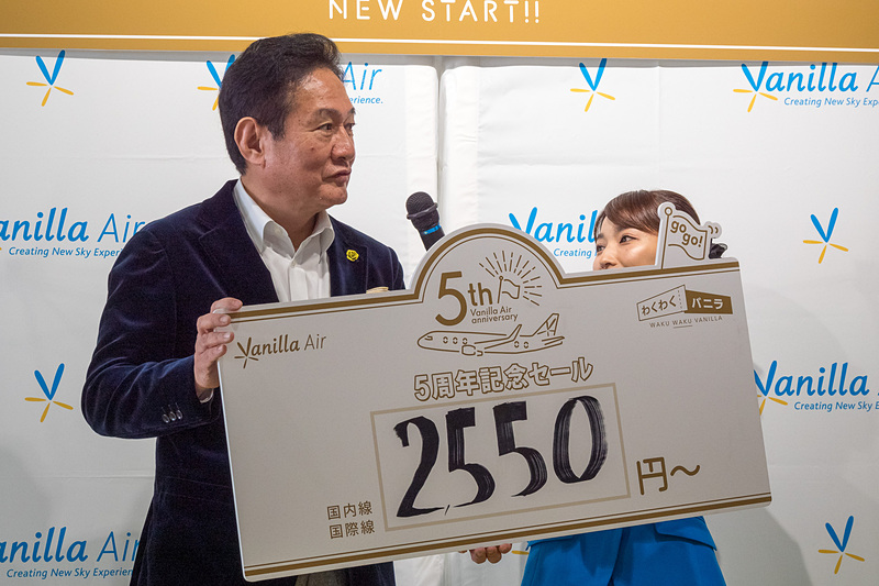 2550円を提示も、「インパクトない。ダメですね」と一蹴されこの表情