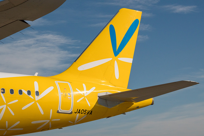 5周年を記念し、運航機材は「JA05VA」をアサイン