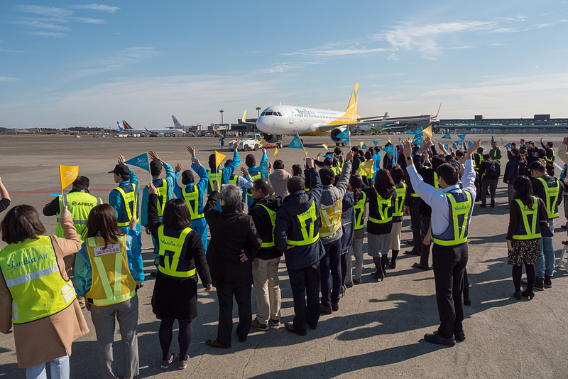 プッシュバックを開始