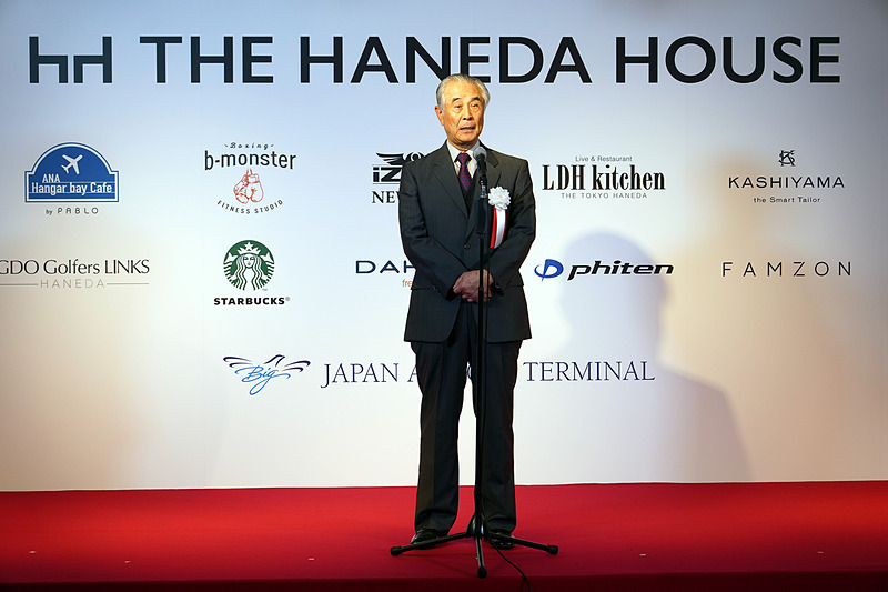 日本空港ビルデング株式会社 代表取締役会長 兼 CEO 鷹城勲氏