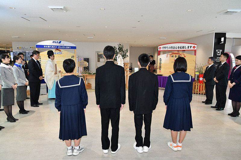 修祓式が始まる